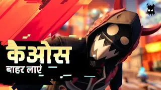 Unleash The Chaos | Hindi | Full Animation