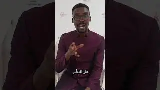 What is your advice for novice animators? - Multaqa Mt7rk, Sharjah