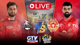 Lahore Qalandars vs Islamabad United | PSL Live Scorecard | Commentary Box Digital | GTV News