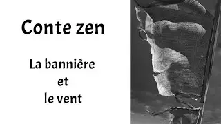 Petit conte pour se lib&eacute;rer de l'agitation du monde.