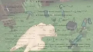MINECRAFT HARDCORE 1HP