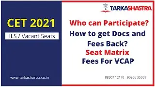 MBA CET 2021 | ILS/Vacant Seat Process | Seat Matrix | Fees for VCAP | No Role of DTE | Tarkashastra
