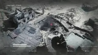 Как надо играть в Call of Duty&reg;: Modern Warfare (beta)