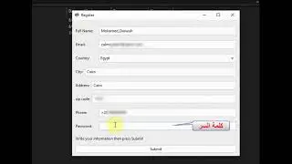 register without a dongle on EFT Pro