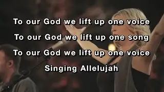 To Our God (LIVE) - Bethel Music and Brian Johnson (Lyric Video)