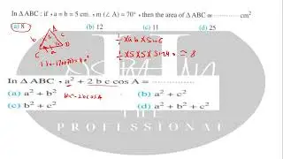 final revision trigonometry sec 2 first term