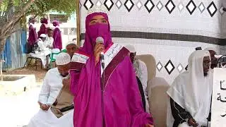 Duco aad umacaan oo kaa iLmeysiineyso.....ANZAL MOWLIID GUURE