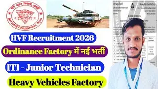 HVF Recruitment 2026 | ITI Junior Technician Vacancy | Apply Online | Govt Job