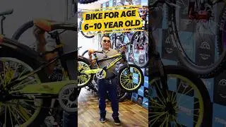 Bicycle for Age group 8-12 Year old Kids in Nepal at Best Price #youtube #marketing