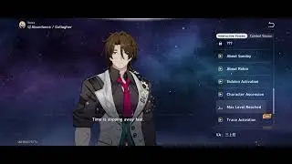 (R12+) Honkai Star Rail - Voice line - JP Dub EN Text - Gallagher