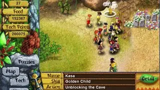 Virtual Villagers Origins Ending: Puzzle 13 The Golden Child, Puzzle 16 The Cave
