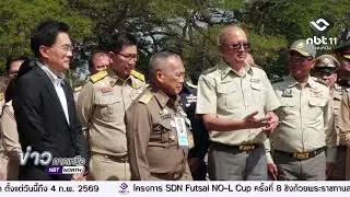 นายกรัฐมนตรีร่วมคณะติดตามการฟื้นฟูพื้นที่บึงบอระเพ็ด