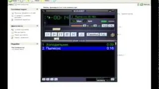 Новый плагин на Winamp.mpg