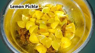 नींबू का खट्टा मीठा आचार बनाने का आसान तरीका। Neebu Achar। Lemon Pickle। Pickle Recipe।