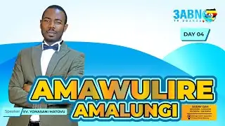 Day 04 | AKALULU AKAABULA | AMAWULIRE AMALUNGI _ CRUSADE | Ssenge