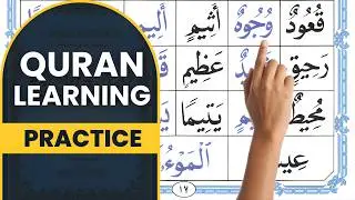 Noorani Qaida Lesson 9.4 | How to Read the Quran with Harakat, Tanween, Madd & Leen Letters Online