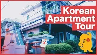 SEOUL KOREAN APARTMENT TOUR! ($355)(Eng sub)ㅣWooLara 우라라
