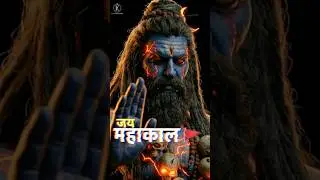 जय महाकाल! 🔱 Fierce Kaal Bhairav Avatar | #shiva Status #shorts #kaalbhairav #trending