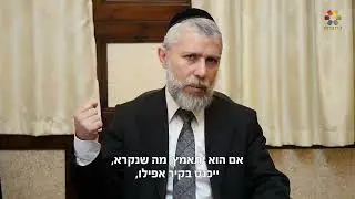הרב זמיר כהן - מסביר את דרגות התשובה בקטע קצר