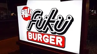 FUKU BURGER | LAS VEGAS