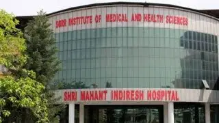 Shri Mahant Indiresh Hospital, DehradunKedarpur Village, Patel Nagar देहरादून का इंद्रेश हॉस्पिटल