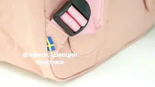 youkits.ru Обзор на рюкзак Fjallraven Vardag