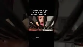 УЖАСНЫЙ LO-FI АСМР, КОТОРЫЙ ПРОМУРАШИТ #асмр #whisper #relax #lofi #asmr