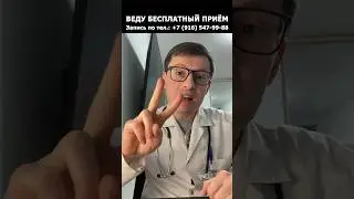 У врачей всего 2 вида препаратов