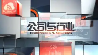 #行业报告 #市场前瞻《公司与行业》2026_01_28