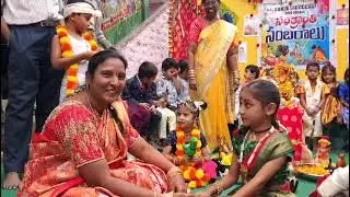 SANKRANTHI SAMBARALU IN SURYA SUCCESS HIGH SCHOOL 💐💐🎊🎊🙌🙌🤝🤝👍