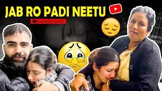 Neetu Aise Acchi Nahi Lagti 🥺