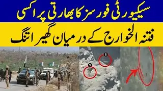 Security Forces on High Alert Against Indian Factions | Dawn News
