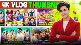 || Vlog Thumbnail Kaise Banaye 🔥 | PicsArt Tutorial( 2026 Secret )🤫 