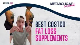 ЛУЧШИЕ ДОБАВКИ ДЛЯ ПОХУДЕНИЯ ОТ COSTCO