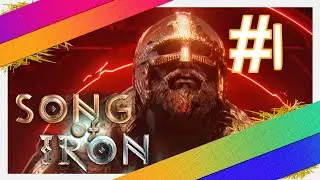 Song of Iron | Part 1: RIP my Viking Plot-Device Wife