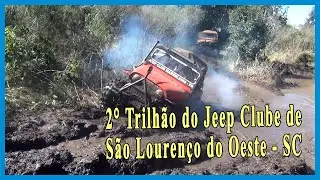 SportMachine 2&deg; Trilh&atilde;o Jeep Clube de S&atilde;o Louren&ccedil;o do Oeste - SC