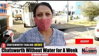 Tabloid TV - CHATSWORTH WATER CRISIS