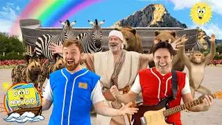 Rise and Shine (Arky Arky)! 🌈 🎸| Noah&rsquo;s Ark Song by the Good News Guys