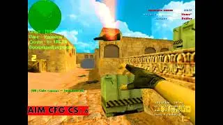 AIMC CFG ДЛЯ КС1,6 СТРЕЛБУ #cs1 #csgo #AIMCFG #cfg #aim