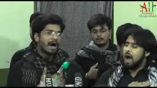 Suno Suno Aye Madine Walo Basheer Ye Kya Suna Raha Hai By Mirza Md Mehdi (Agha) Anjuman e Masoomeen