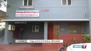 CB-CID continues enquiry as 5th day on DSP suicide | Tamil Nadu | News7 Tamil |