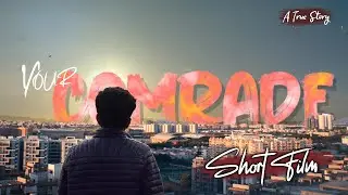 YOUR COMRADE - Telugu Short Film - Prem - RBV TALKIES - Rahul Bharadwaj