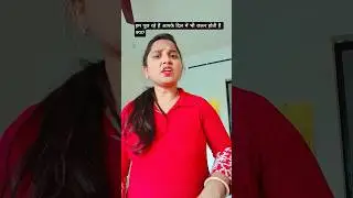 #comedy #short video #youtube shorts