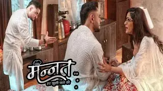Mannat | Vikrant Gets Angry On Mannat When She Accuse Aishwarya Rai Singh For Dada Ji's Death | BTS