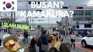 We are 'Old Men and the Sea' in Busan Korea