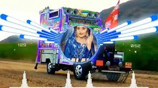 Balam Pyara Lage Dj Remix Song Shiva Choudhary ｜ Haryanvi Song 2026 Dj RK DHIGAWA Song 