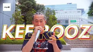 KEE ROOZ -  MY WAY  || A STAGE1 PERFORMANCE