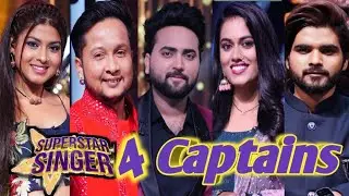 Superstar Singer Season 4 Auditions Update & Captains Name | Who Will Be The Captains Of SS 4 
