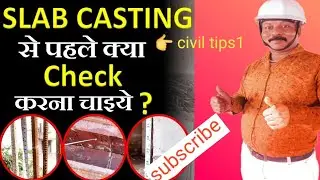 Slab Checklist Before Concrete Casting How To Check Slab Reinforcement in Site