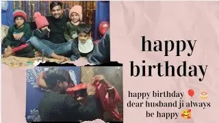 Birthday party.#youtubeshorts #family #explore #viralvideo #vlog #masti #familyvlog #comedy #dance 